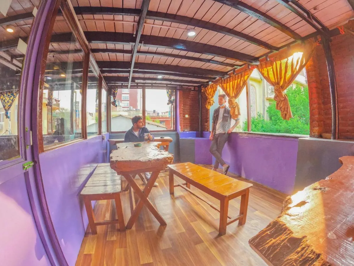 Aarogya Hostel And Restaurant Kathmandu