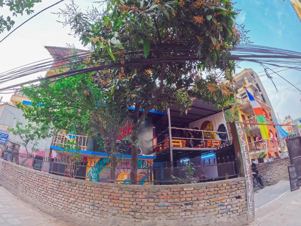 Aarogya Hostel And Restaurant Kathmandu Nepal
